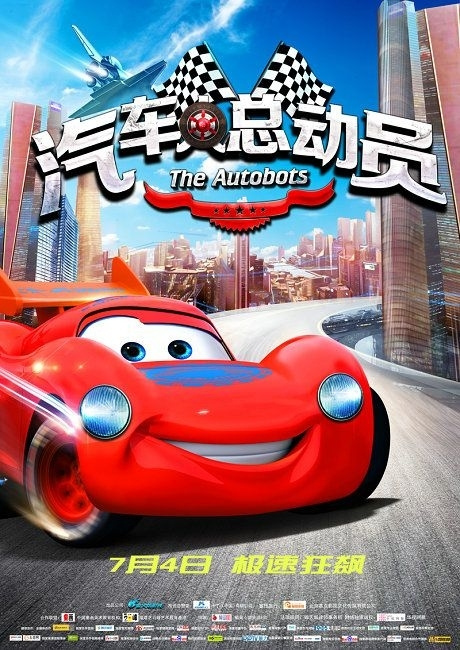 博士学位证书翻译